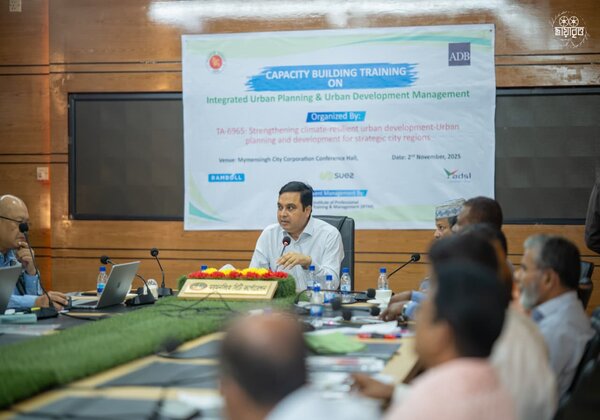 CAPACITY BUILDING TRAINING ON Integrated Urban Planning & Urban Develo...