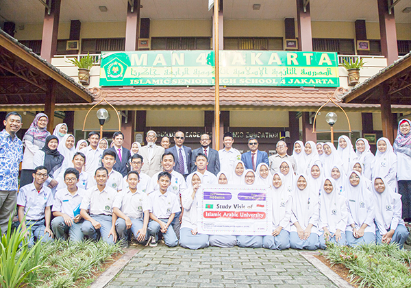 Overseas Study Tour Program in Indonesia under Islamic Arabic Universi...
